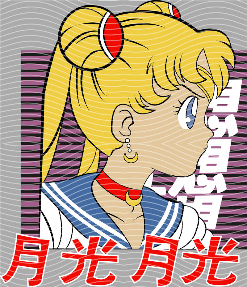 Animation design-RB 762